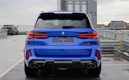 фото объект - photo 5