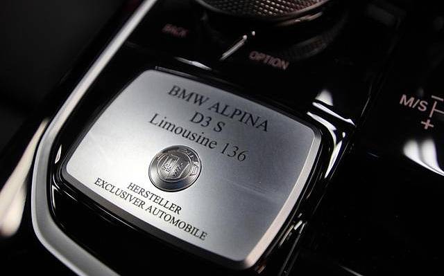 фото объект - photo 27