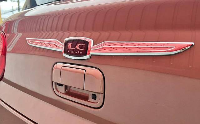 фото объект - photo 14