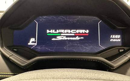 фото объект - photo 34