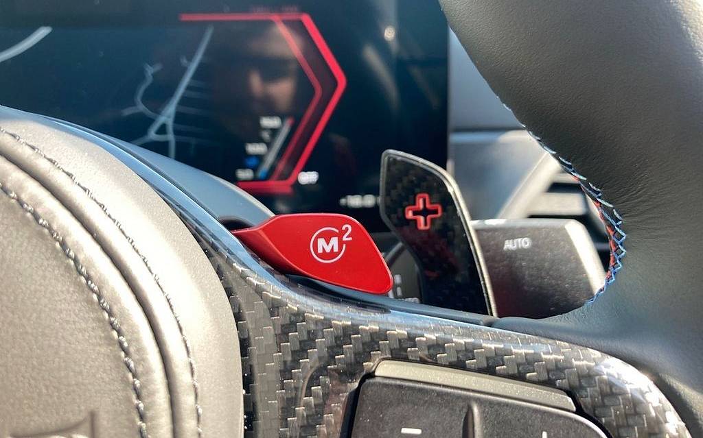 фото объект - photo 18