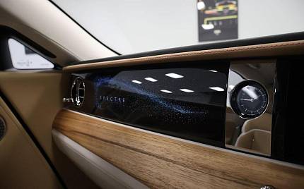 фото объект - photo 30