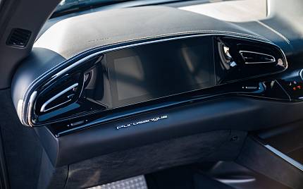 фото объект - фото 37