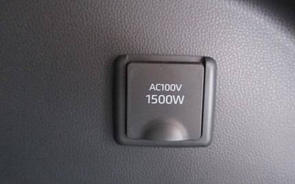 фото объект - photo 44