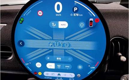 фото объект - фото 16