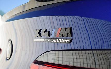 фото объект - photo 11