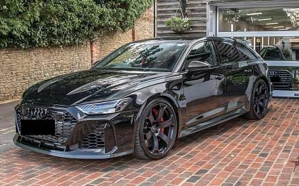 фото объект - фото 1