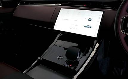 фото объект - photo 15