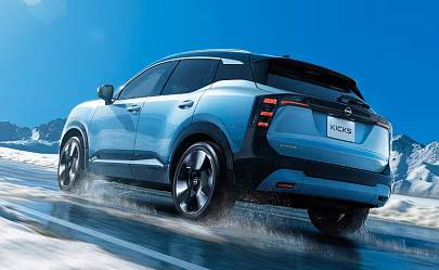 Компактный Nissan Kicks впервые появится на европейском рынке
