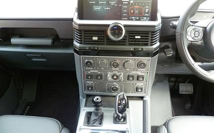 фото объект - фото 26