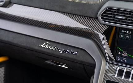 фото объект - photo 43