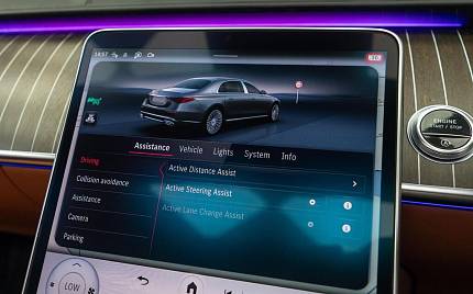 фото объект - фото 28