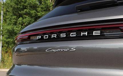 фото объект - photo 37