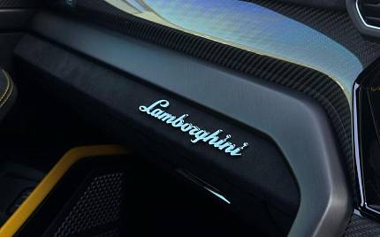 фото объект - фото 50