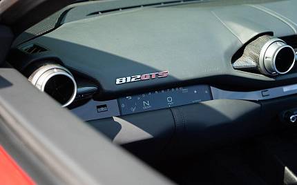 фото объект - фото 51