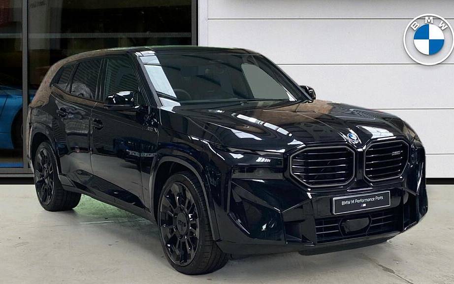 фото объект - фото 1