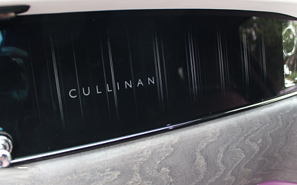 фото объект - фото 19