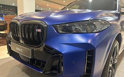 фото объект - photo 3