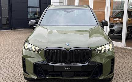 фото объект - photo 7