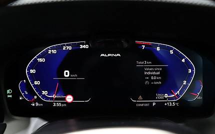 фото объект - photo 12