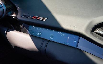 фото объект - фото 50