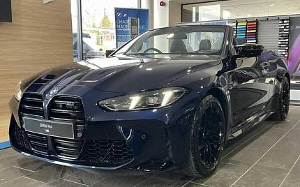 фото объект - photo 5