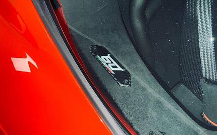 фото объект - photo 31