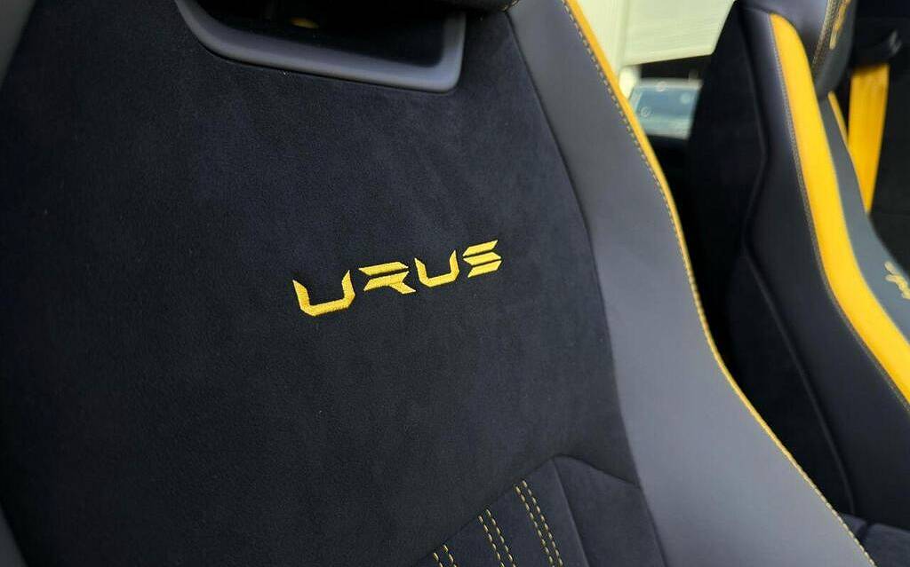 фото объект - фото 14