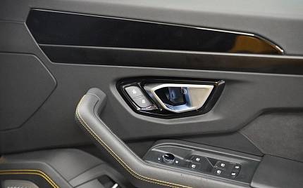 фото объект - photo 38