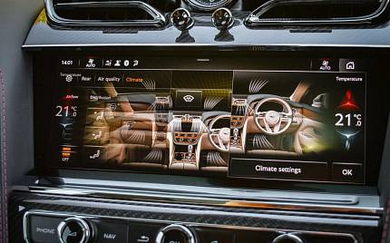 фото объект - фото 40