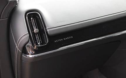 фото объект - фото 26