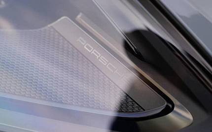 фото объект - фото 44