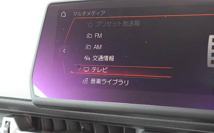 фото объект - photo 25