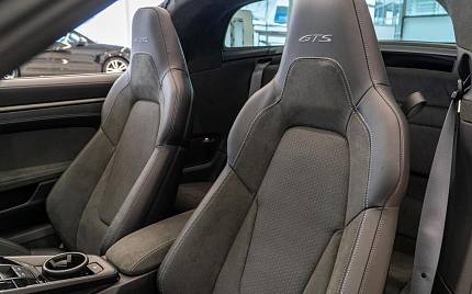 фото объект - фото 20