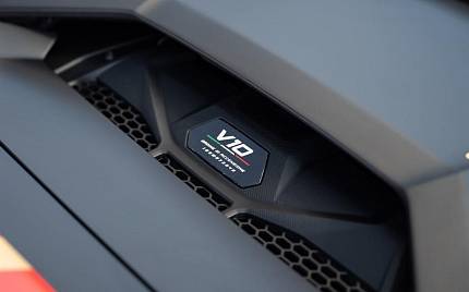 фото объект - photo 25