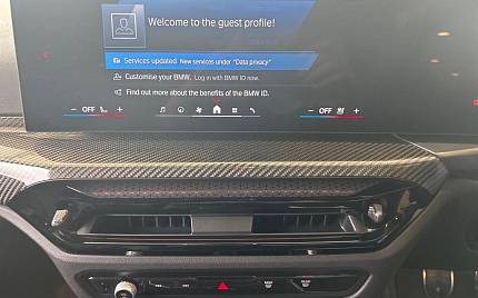 фото объект - фото 14