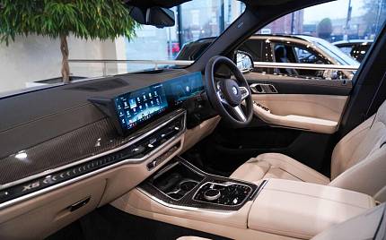 фото объект - фото 2