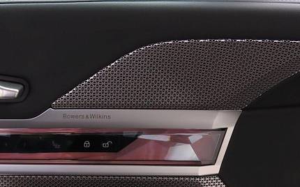 фото объект - фото 19