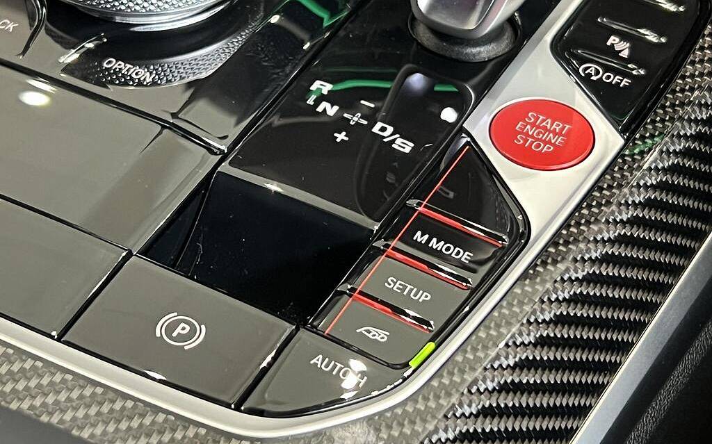 фото объект - фото 21