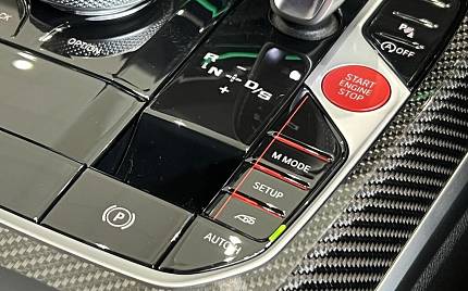 фото объект - фото 21