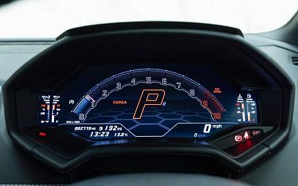 фото объект - photo 19