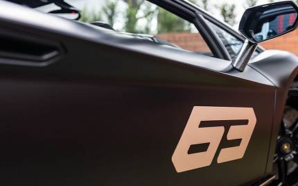 фото объект - photo 22