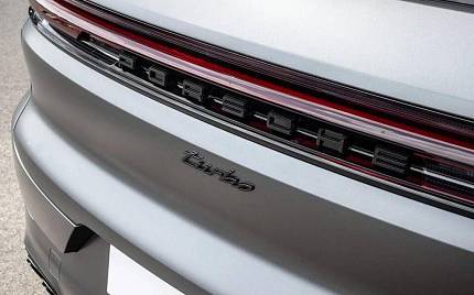 фото объект - фото 14