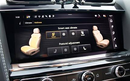 фото объект - фото 24