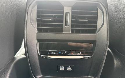 фото объект - photo 46