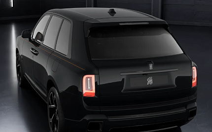 фото объект - фото 8