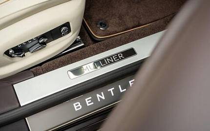 фото объект - photo 29