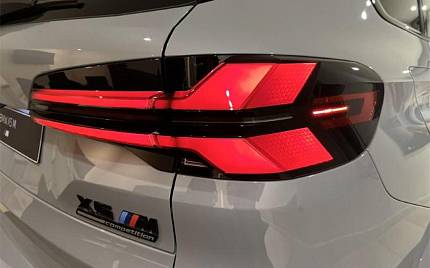 фото объект - photo 7