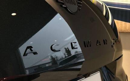 фото объект - photo 28