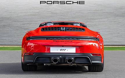 фото объект - фото 5